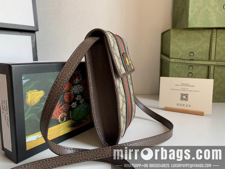 Replica Gucci Bags 1:1 Ophidia 625757 18x11.5x3.5cm df03