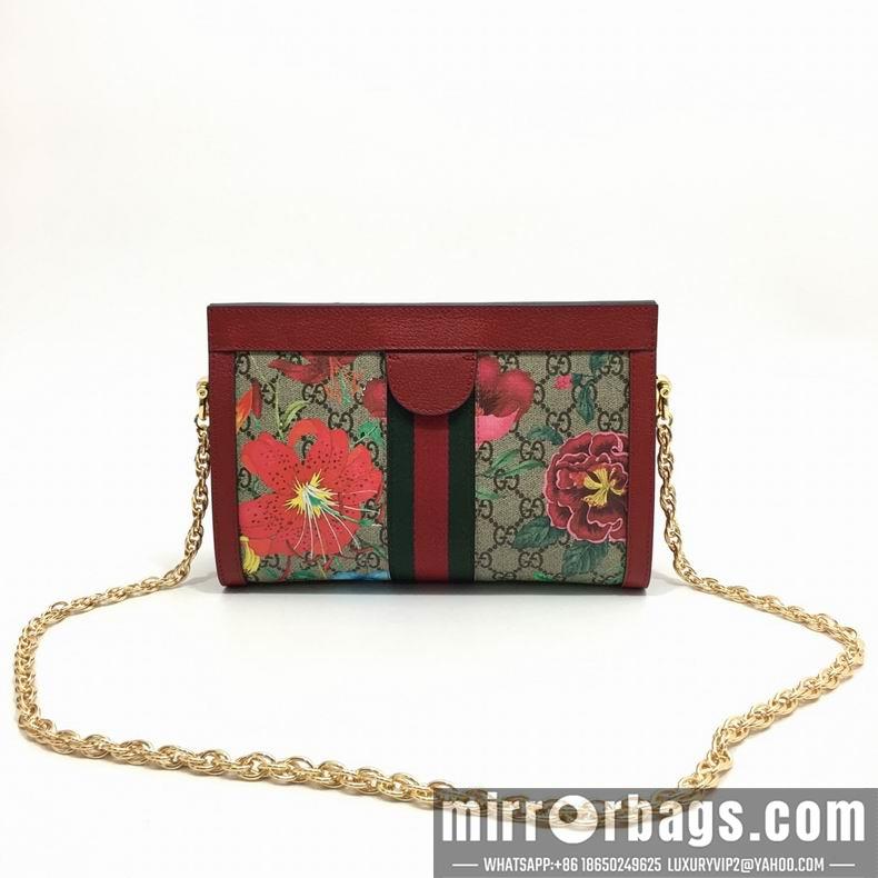 Replica Gucci Bags 1:1 503877 26x17x8cm df0328