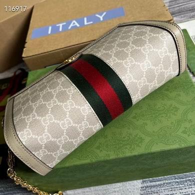 Replica Gucci Bags 1:1 Ophidia 503877 26X17.5X8cm ZY
