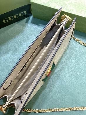 Replica Gucci Bags 1:1 503877 26X17X8cm DF