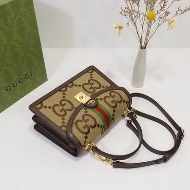 Replica Gucci Bags 1:1 Ophidia 651055 25X17.5X7cm ZY