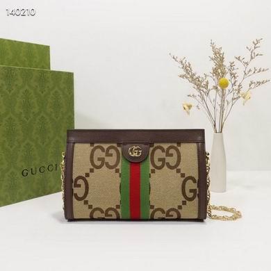 Replica Gucci Bags 1:1 Ophidia 503877 26X17.5X8cm ZY