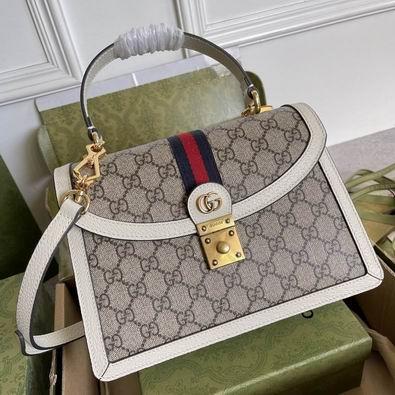 Replica Gucci Bags 1:1 651055 25x17.5x7cm df04