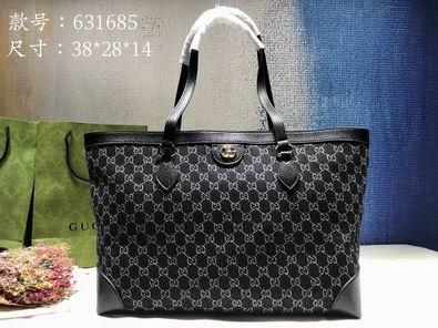 Replica Gucci Bags 1:1 Ophidia 631685 38x28x14cm df0329
