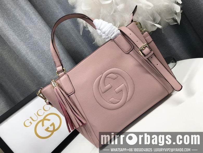 Replica Gucci Bags 1:1 WD369176裸粉 26X23X13.5