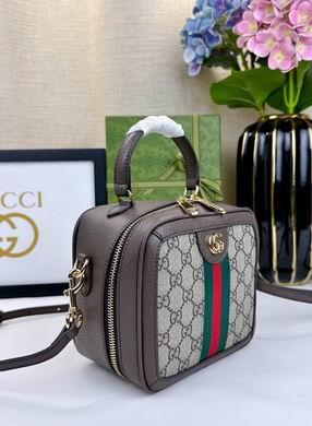Replica Gucci Bags 1:1 772157 17X16.5X9.5cm DF 2colour