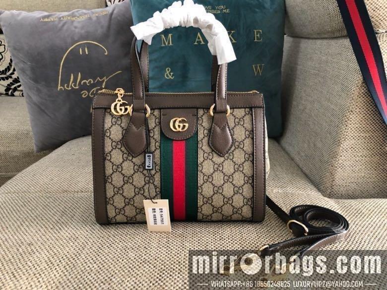Replica Gucci Bags 1:1 GU547551