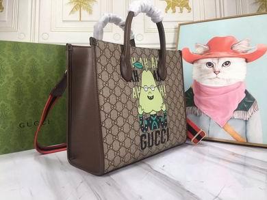 Replica Gucci Bags 1:1 703256 31.5X26.5X14cm DF
