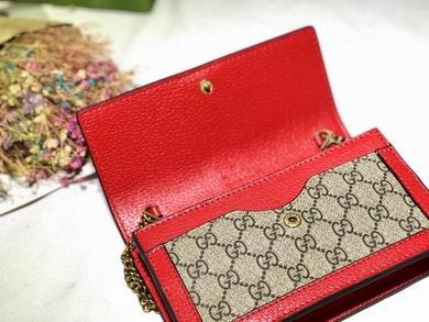 Replica Gucci Bags 1:1 476079 20X12.5X4cm DF 3色(476079 20X12.5X4cm DF 3colour)