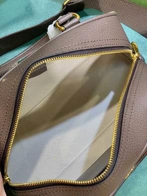 Replica Gucci Bags 1:1 Ophidia 724575 32.5X20X16cm DF