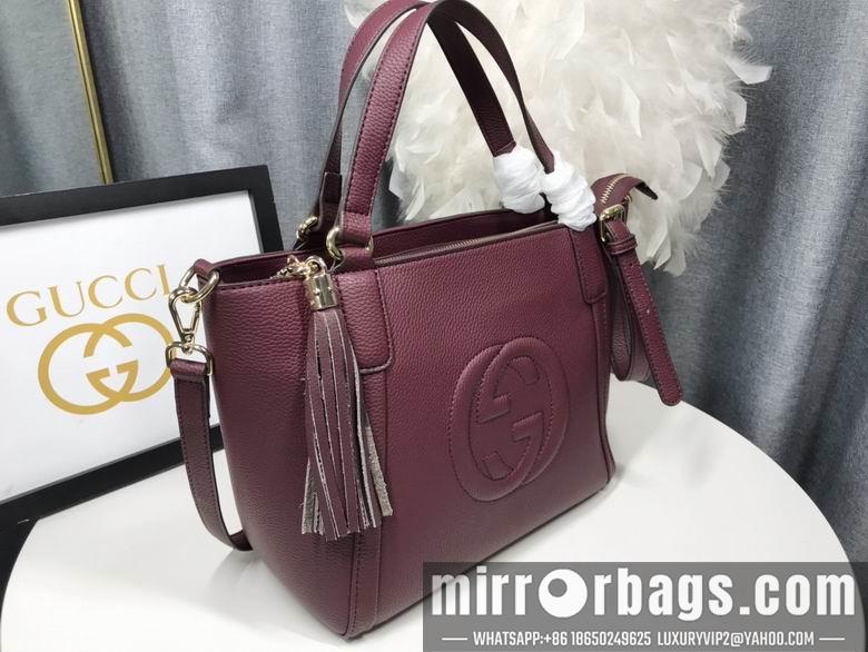 Replica Gucci Bags 1:1 WD369176紫色 26X23X13.5