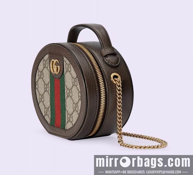 Replica Gucci Bags 1:1 725147 15X15X7cm DF