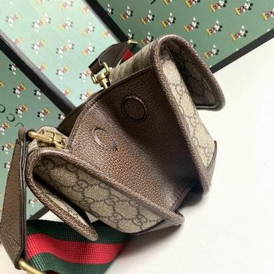 Replica Gucci Bags 1:1 WD501050啡棕 22X16.5X4