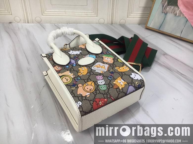 Replica Gucci Bags 1:1 699406 16X20X7cm DF