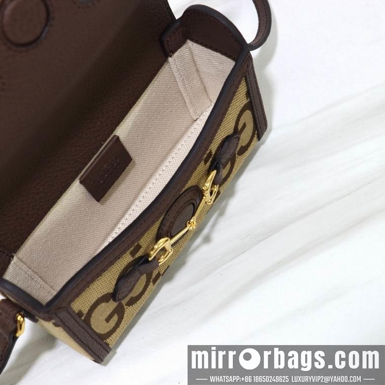 Replica Gucci Bags 1:1 699296 18X12X5cm DF