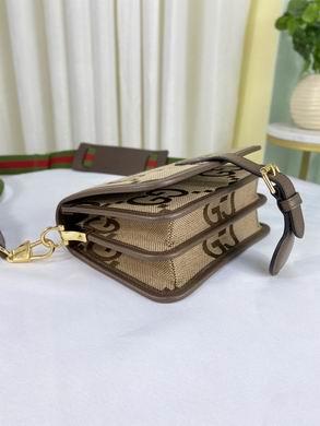 Replica Gucci Bags 1:1 699438 20X17X8cm DF