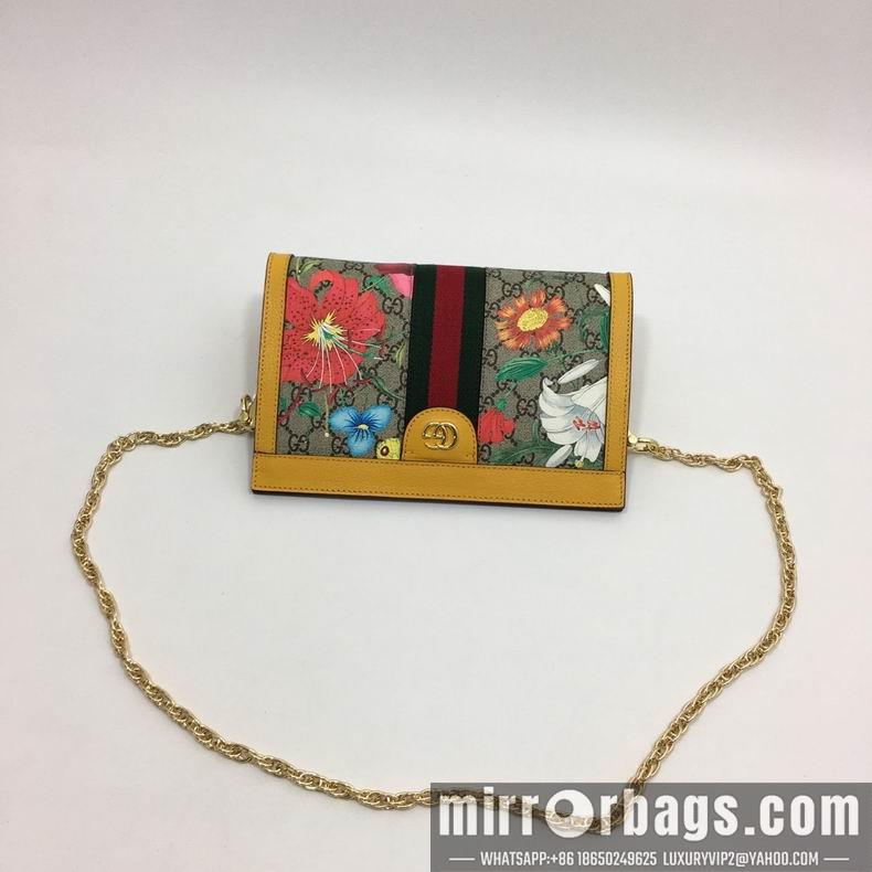 Replica Gucci Bags 1:1 503877 26x17x8cm df0328