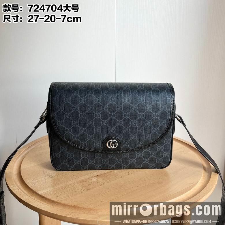 Replica Gucci Bags 1:1 Ophidia 724704 27X20X7cm DF 4colour