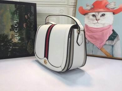 Replica Gucci Bags 1:1 Ophidia 601044 25x18x9cm df06