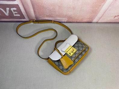 Replica Gucci Bags 1:1 PadLock 658487 21x14x5cm df01