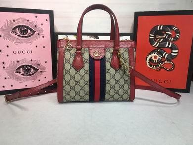 Replica Gucci Bags 1:1 547551 24X20X10cm DF