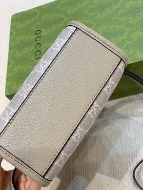 Replica Gucci Bags 1:1 671623 16X20X7cm DF