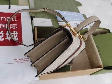 Replica Gucci Bags 1:1 651055 25X17.5X7cm YG 2colour