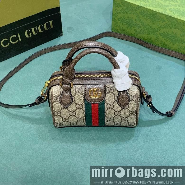 Replica Gucci Bags 1:1 Ophidia 781490 16.5X10X9cm DF 2colour