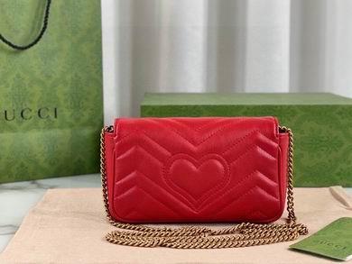 Replica Gucci Bags 1:1 476433 16.5X10X4.5cm YG 4colour