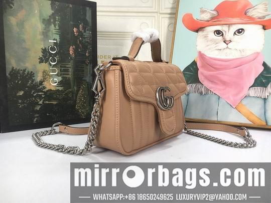 Replica Gucci Bags 1:1 GG Marmont 583571 21x15.5x8cm df06
