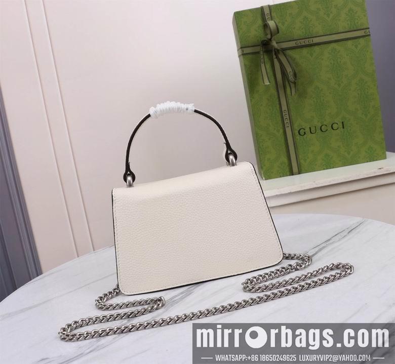 Replica Gucci Bags 1:1 Dionysus 752029 18X12X6cm DF 3colour
