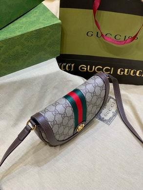 Replica Gucci Bags 1:1 Ophidia 757309 20X13.5X4cm DF 3colour