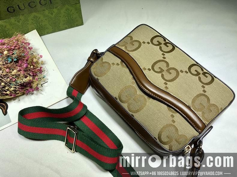 Replica Gucci Bags 1:1 675891 25.5x20x6cm df03