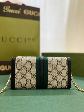 Replica Gucci Bags 1:1 Jackie1961 652681 19X10X3.5cm DF