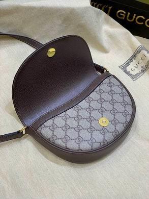 Replica Gucci Bags 1:1 Ophidia 757309 20X13.5X4cm DF 3colour