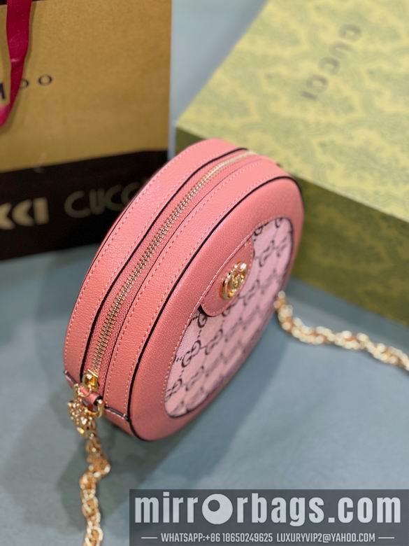 Replica Gucci Bags 1:1 550618 18X18X4.5cm DF
