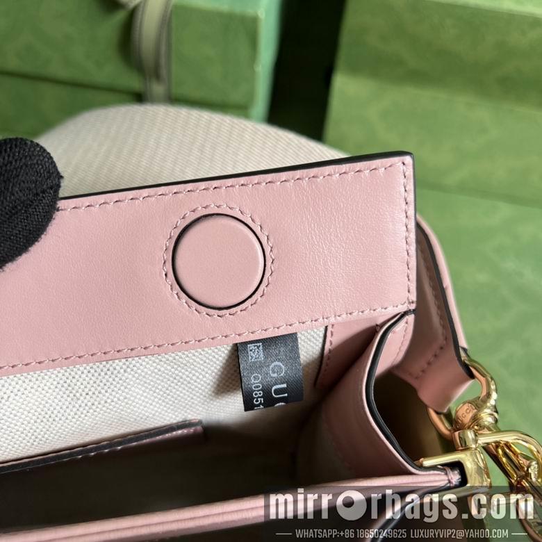 Replica Gucci Bags 1:1 702200 26X17.5X8cm