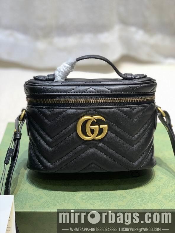 Replica Gucci Bags 1:1 GG Marmont 672253 19x13x7cm df05