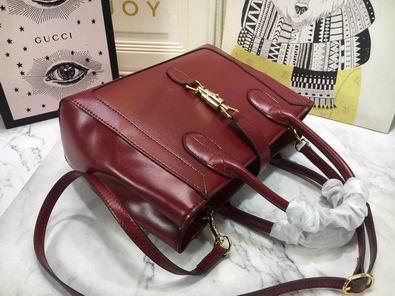 Replica Gucci Bags 1:1 649016 30x24x12cm df02