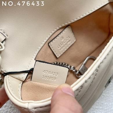 Replica Gucci Bags 1:1 GG Marmont 699757 16.5X9.5X4.5cm DF 4colour