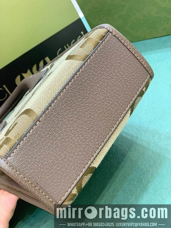 Replica Gucci Bags 1:1 671623 16X20X7cm DF-1