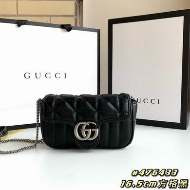Replica Gucci Bags 1:1 476433 16.5X10.2X5.1cm DF 4colour