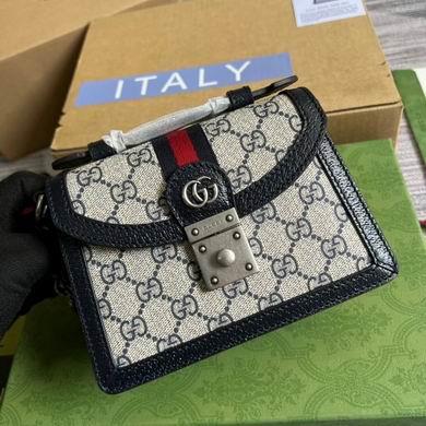 Replica Gucci Bags 1:1 Ophidia 696180 17.5X13X6cm ZY