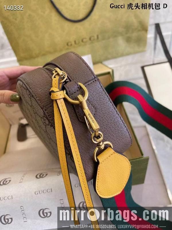 Replica Gucci Bags 1:1 022205 23cm ZY