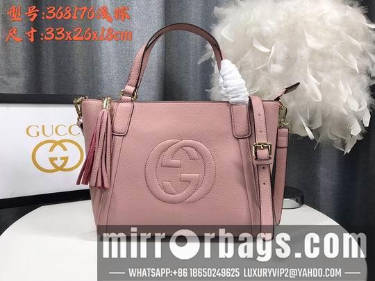 Replica Gucci Bags 1:1 369176 26x23x13.5cm df06