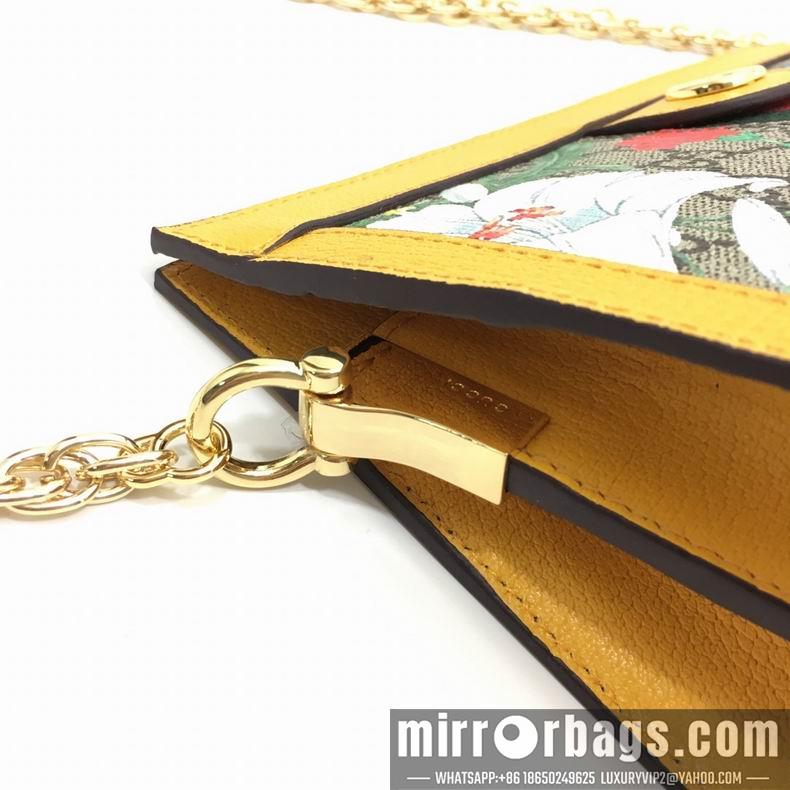 Replica Gucci Bags 1:1 503877 26x17x8cm df0328