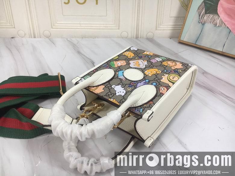 Replica Gucci Bags 1:1 699406 16X20X7cm DF