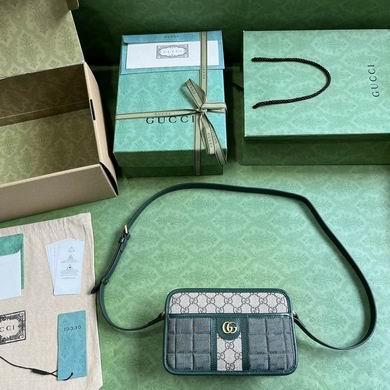 Replica Gucci Bags 1:1 751914 21.5X14X7cm YG 2colour