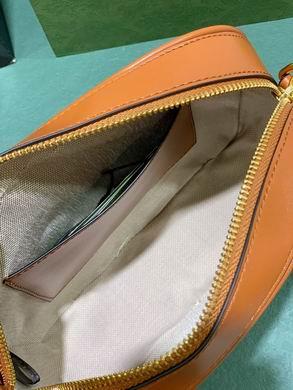 Replica Gucci Bags 1:1 702234 21.5X17X7.5cm DF 2colour