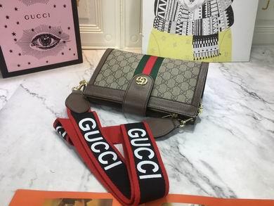 Replica Gucci Bags 1:1 503899 26X17.5X8cm DF